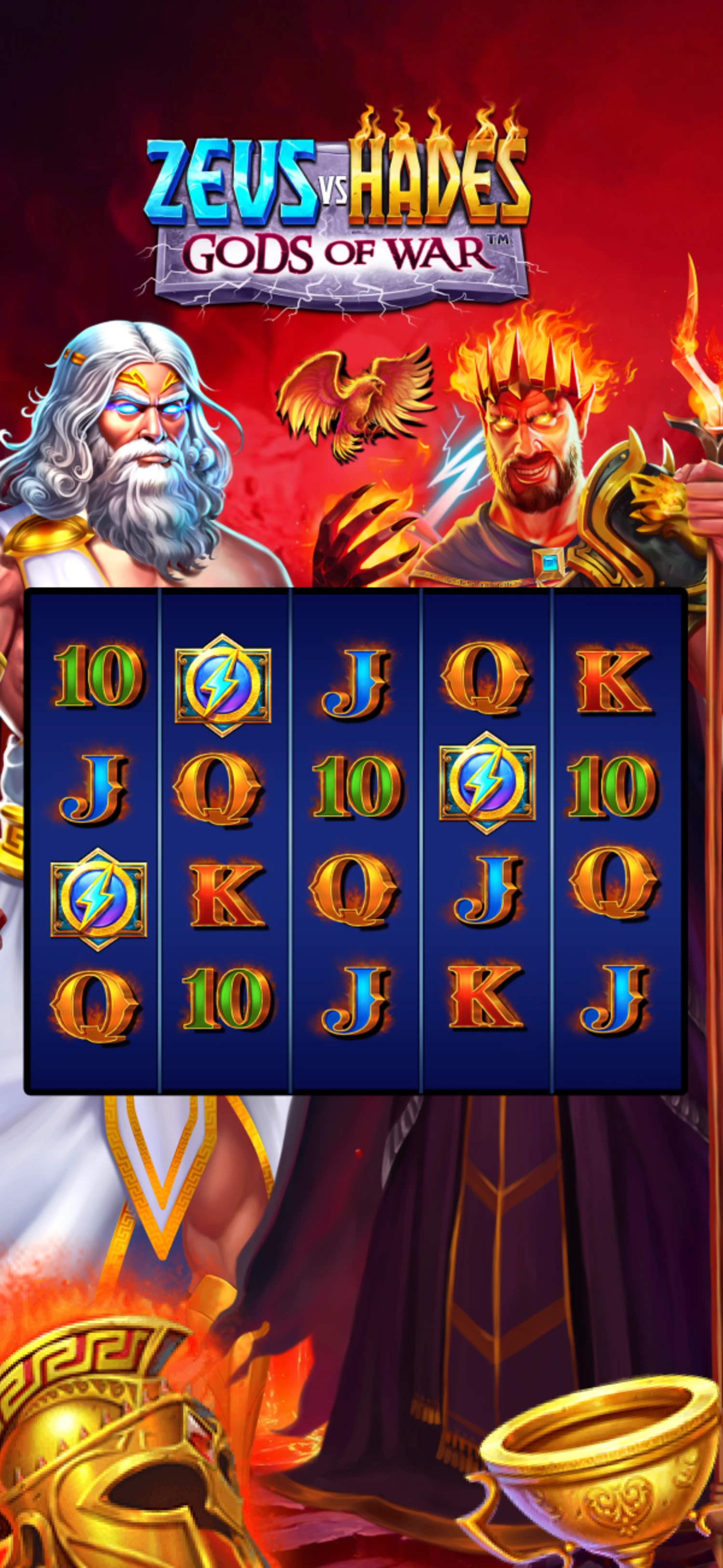 Zeus vs Hades God Of War 2.0 preview